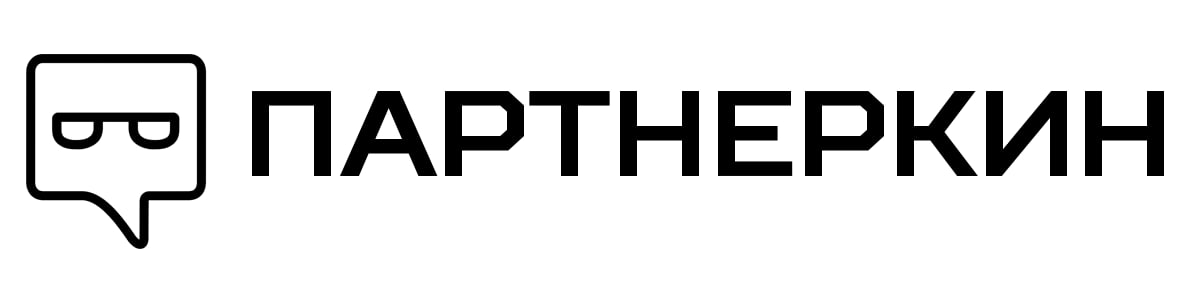 Partnerkin